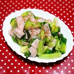 味覇ｄｅ❤ブロッコリーの胡麻ゴマハムあんかけ❤